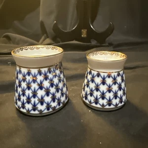 lomonosov cobalt blue net 2 Pieces Spice Set Salt Pepper Pots - Picture 1 of 10