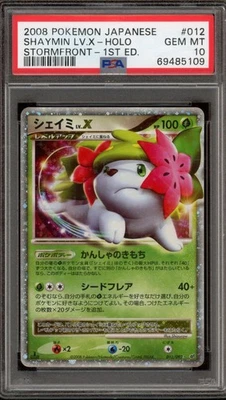 Pokemon Shaymin Lv.X Stormfront 1st Edition Japanese Holo Ultra Rare 3012 PSA 10 - Image 1 of 2