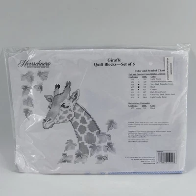 Herrschners Giraffe Quilt Blocks Set Of 6 Stamped Cross Stitch NEW 071106 - Image 1 of 4