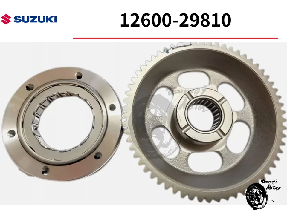 JUEGO EMBRAGUE ARRANQUE SUZUKI DRZ400S Z400 LTZ400 KFX QUADSPORT GENUINO 12600-29810 Foto 1 de 1