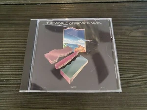 The World of Private Music LP - Picture 1 of 2