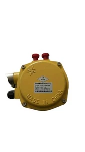 1PC bidirectional balanced rope switch KLT2-II - Bild 1 von 1