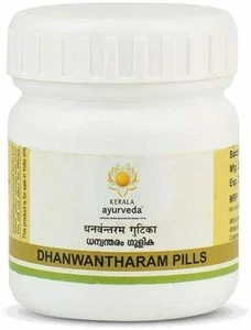 Kerala Ayurveda Dhanwantharam Pills - 50 Count - Picture 1 of 5