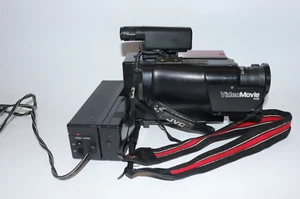 Vintage JVC GR-C7U Video Movie Camera Back To The Future For Parts - Picture 1 of 13