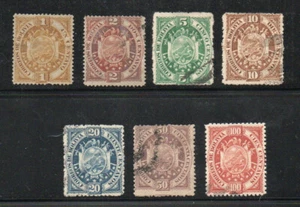Bolivia - Sc# 40 - 46 Used - Lot 0723276 - Picture 1 of 1