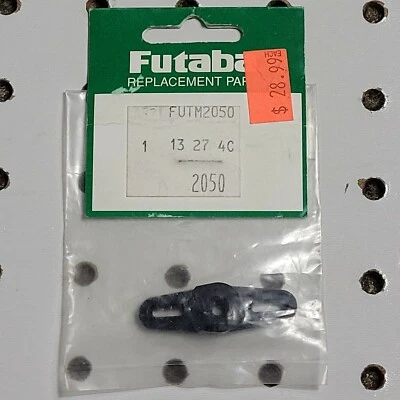 FUTABA FUTM2050 Aluminum Double Adjustable Servo Horn 6mm Servo Shaft NIP NOS - Image 1 of 2
