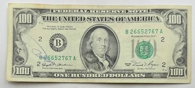 1981 Series $100 Note - One Hundred Dollar Bill- B - Vintage Currency - Franklin - Image 1 of 2