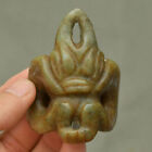 7Cm Rare Old Chinese Hongshan Culture Jade Carving Sun God Helios Pendant