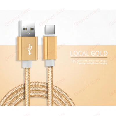 USB-C C 型尼龙 1 米 2 米 3 米快速充电器数据充电线 适用于三星华为 — 第 1/4 张图片