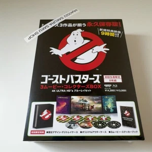 Ghostbusters Trilogy Collector's Box 4K ULTRA HD & Blu-ray Set Limited 8-discs - Picture 1 of 22