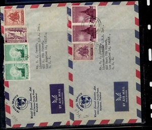 Thailand 2 airmail covers, elephant stamps - Picture 1 of 1