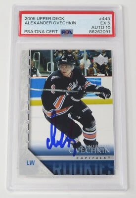 Tarjeta de novato firmada por Alexander Ovechkin 2005 Upper Deck Young Guns 443 PSA 10 automática Foto 1 de 4