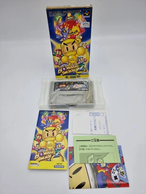 Super Bomberman 2 Super Famicom Japan Used - Image 1 of 4