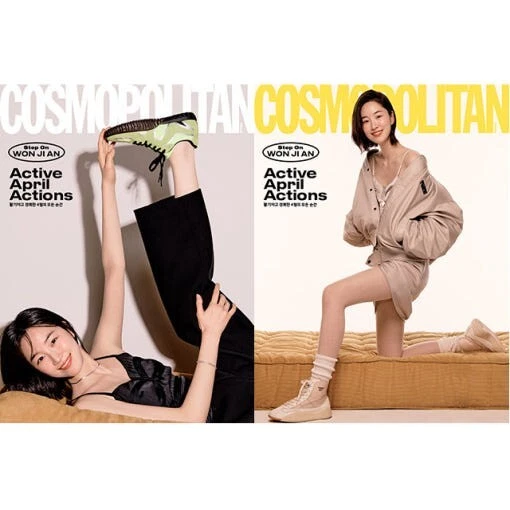 COSMOPOLITAN Korea 2025 April Won Ji An, Twice NAYEON,STAYC Yoon ,Kwon Eun-bi - Image 1 of 1