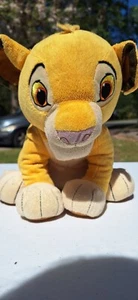 Peluche de Disney Rey León bebé Simba - Imagen 1 de 6