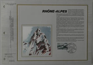 Blatt CEF 1. Tag 388 Seide 1977 Rhône Alpen  - Bild 1 von 1