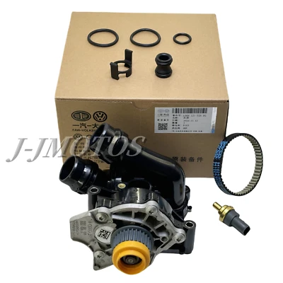 Water Pump W/Thermostat For Audi A4 A5 VW Golf Jetta Passat 1.8T 2.0T 06H121026 - Image 1 of 4