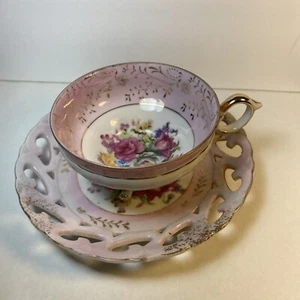 Taza de té floral japonesa de 3 patas y platillo reticulado - Imagen 1 de 5