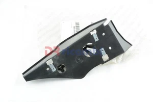 Trittbrett Fußstütze Vorne Links FIAT 500 Abarth Von 2008 - FIAT 51889011 - Bild 1 von 6