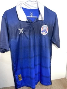 Camiseta de fútbol de Camboya para hombre talla XL azul 2016 2017 camiseta local fútbol FBT - Imagen 1 de 6
