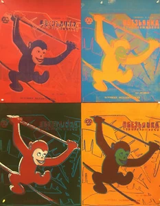 Andy Warhol - Four Monkeys 1983 - 1993 - Large Offset Poster - Picture 1 of 11