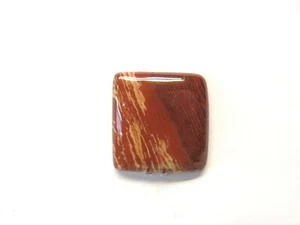 Pelle di serpente diaspro cabochon 29,2x28,3 mm 67 ct. n. U26855 - Foto 1 di 1