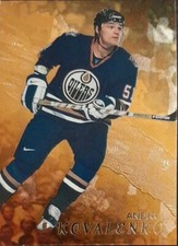 1998 - 1999 ITG Be A Player Andrei Kovalenko Gold Series #202 Hockey Card