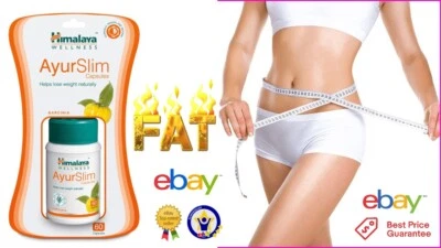 Himalaya Ayurslim 5 коробок 300 капсул сжигатель жира для биологического здоровья  - Изображение 1 из 4