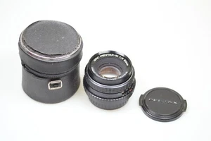 PENTAX SMC PENTAX-M 50mm F2 ASAHI OPTICAL CO. PRIME LENS - Picture 1 of 9