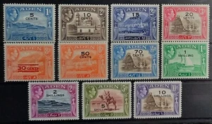 ADEN 1951 SURCH SG36/46 POSTFRISCH - Bild 1 von 1