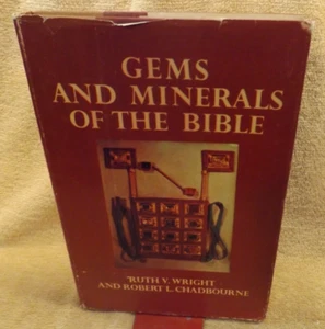 GEMS and MINERALS of the BIBLE 1970 First Edition hardcover & dust-jacket - Picture 1 of 4