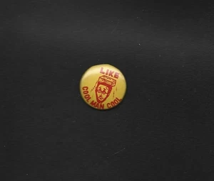 1950's Beatnik Era "Like Cool Man Cool" Pinback Button - Picture 1 of 1