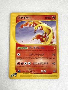 Pokemon Karte E-Series Moltres 013/T Trainer Magazin Promo 2002 Japanisch 1ed - Bild 1 von 10