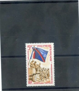 FRANZÖSISCH-POLYNESIEN SC 208 (CE 27) * Sehr schön LH 1964 FLAGGE 30 $ - Bild 1 von 1
