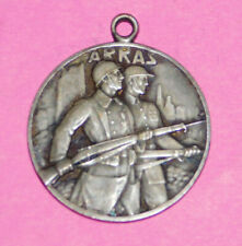 AUTHENTIQUE Médaille ARRAS 1914-1918 poilu Marne Verdun EXCELLENT ETAT / bouvier
