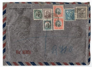 Chile 1936 registered airmail Valparaiso London UK mixed franking large size II - Picture 1 of 1