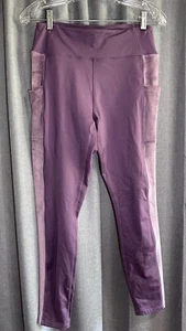 Victoria’s Secret PINK Active Mauve Ice Velour Side-Stripe Leggings, Size M - Picture 1 of 10