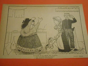 Caricature 19èm Souvenirs de la Grève des Facteurs - Picture 1 of 1