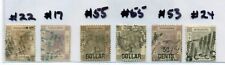 Hong Kong Victoria Stamps Used W/Some Minor Faults Cat. $600.00USD