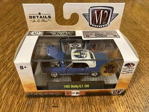 M2 Machines 1/64 Scale Diecast 1968 Shelby GT500 Chase 2017 Ford Nationals 1/750 - Picture 1 of 11