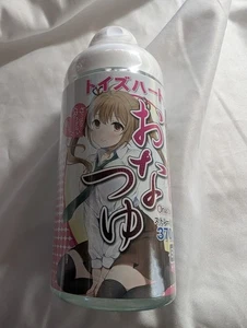 Toys Heart Onatsuyu Onahole Lotion 370ml Pussy Love Juicy From Japan - Picture 1 of 5