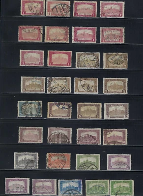 ''PARLIAMENT BUILDING  AT BUDAPEST.-   HUNGARY 1916- 20s   LOT STUDY  #55 - Image 1 of 4