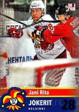 2015-16 Finnish Jokerit Helsinki Sereal #A17 Jani Rita