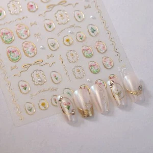Tulip Flower 5D Nail Stickers Bowknot Nail Art Stickers Manicure Decal - Picture 1 of 6