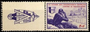 1942, Deutsche Besetzung II. WK Französische Legion, X ZF, ** - 2573563 - Bild 1 von 1