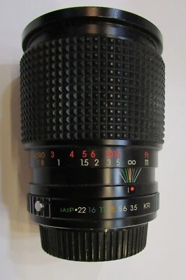 Vintage Camera Lens Albinar ADG 28-85mm 1:3.5-4.5 MC Macro Zoom 62mm 85783939 C - Image 1 of 4