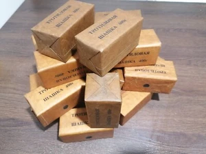Soviet Russian RKKA WW2 TNT explosive trotil TOL 400 gram - LOT 3 pieces - Picture 1 of 3
