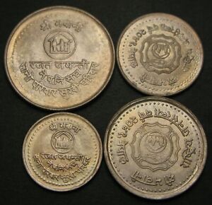 NEPAL 50 Paisa & 1, 2, 5 Rupee VS2041 (1984) - Family Planning - 4 Coins. - 680