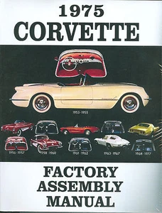 1975 CORVETTE  FACTORY ASSEMBLY MANUAL - Picture 1 of 1