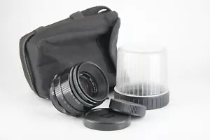 Helios 44-2 KMZ GLOSSY 2/58 RARE Soviet Vintage Portrait Lens M42 mount CLA - Picture 1 of 21
